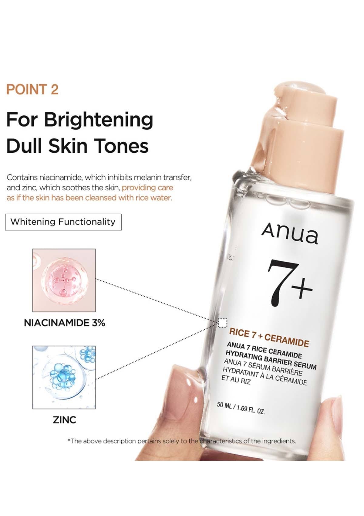ANUA - Rice 7 Ceramide Hydrating Barrier Serum - 50ml | Serum facial