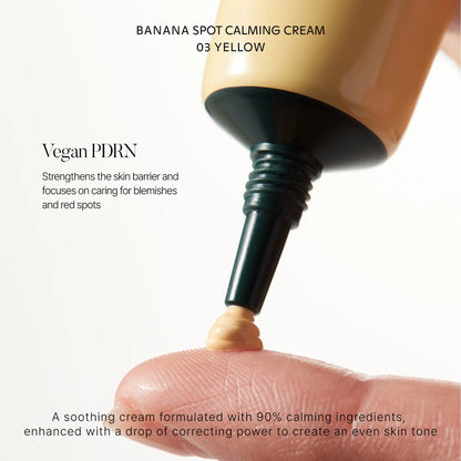 shaishaishai BANANA Spot Calming Cream