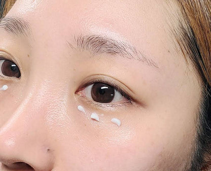 Mixsoon Bean Eye Cream 20ml | contorno para ojos