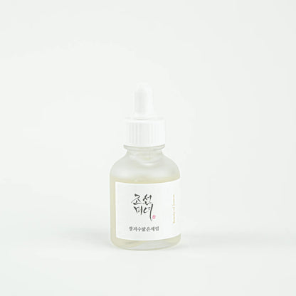 BEAUTY OF JOSEON Glow Deep Serum : Rice + Arbutin - 30ml/Iluminador e hidratante