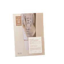 Dr. Althea 345 Relief Cream Mask